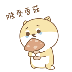 名师工作室移动端