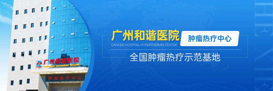 胰腺癌科普胰腺癌通常是因什么引起的呢？诱发胰腺癌的主要因素又有哪些？