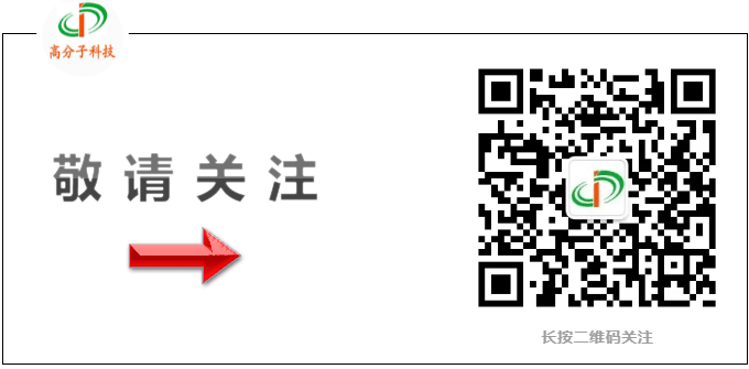 吉林大學(xué)于吉紅院士團(tuán)隊(duì)《Nature》：在固態(tài)鋰空電池研發(fā)方面取得重要進(jìn)展的圖5