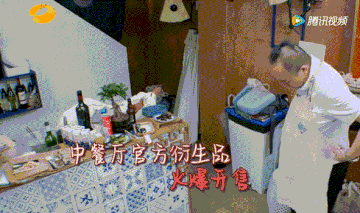 廚房有了它，一年衣服少洗100次！滴油不沾、滴水不漏！ 家居 第6張