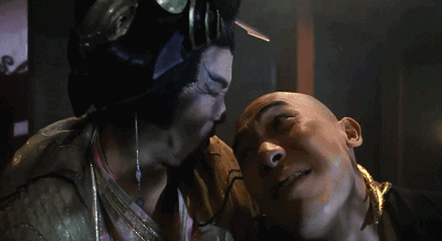 Image result for 千年·姥姥 animated gif