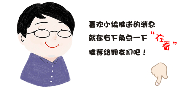 20亚博买球网址21绍兴高光时刻 20亚博买球网址21绍兴高光时刻