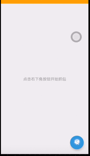 wxid加好友_好友加入微信运动_好友加我我同意不了