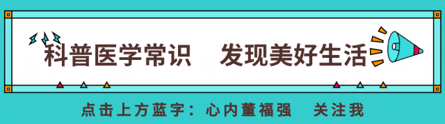 千万别吃错：降血脂的药服用时间很重要【药物服用指南】