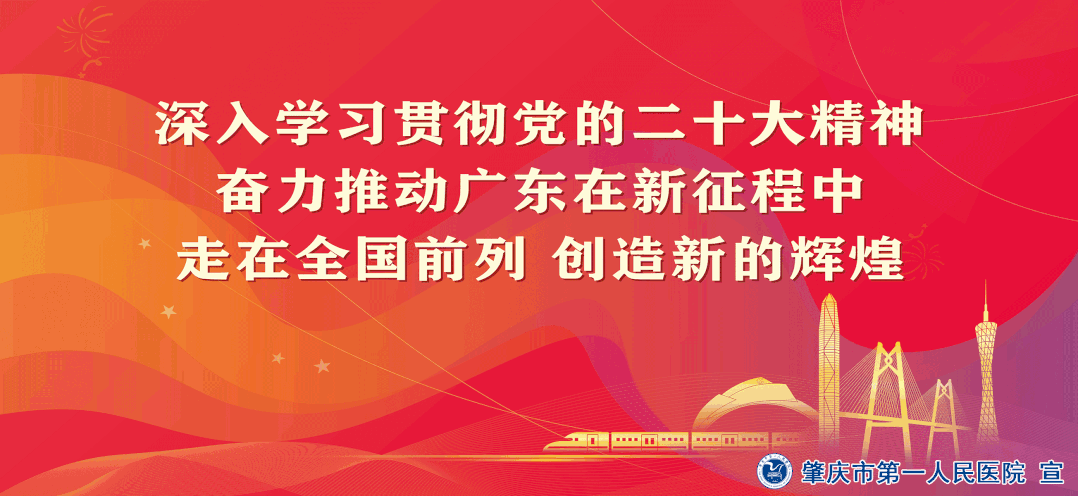 微波针是什么【临床前沿】一根针“烧死”肿瘤，市一医院应用微波消融技术治疗肝癌_https://www.jmylbn.com_新闻资讯_第16张