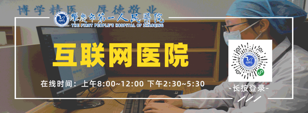 微波针是什么【临床前沿】一根针“烧死”肿瘤，市一医院应用微波消融技术治疗肝癌_https://www.jmylbn.com_新闻资讯_第1张