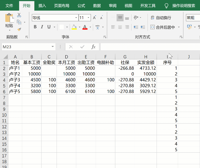 Q Tbn 3aand9gcq8dj968e1t7majg4tpj1mon8 6t7iedzhnda Usqp Cau