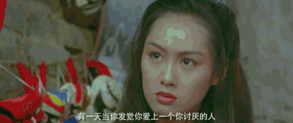 蔡少芬、朱茵、洪欣和陳法蓉的「港版小時代」 娛樂 第39張
