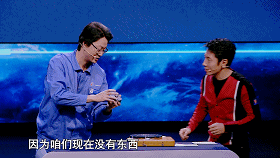 没有尺子能量！精度小于0.1微米，靠一双手完成的图4