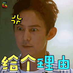心再急，也不能喝热茶
