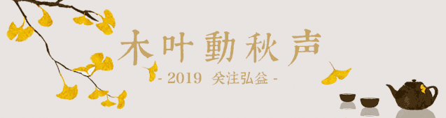 桔红色 霜降 | 橘子红了，我买几个橘子去