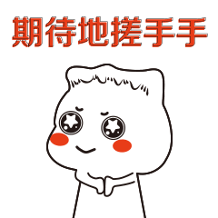 湖南专升本学习计划不会制定?来看看这份攻略