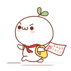 湖南专升本高数复习技巧，不容错过哦！(图2)