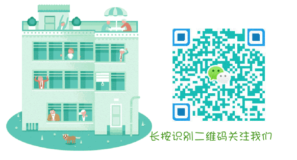 Java 后端自学路线指南2