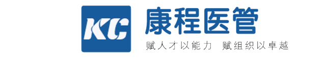 GIF5.gif 康程医管