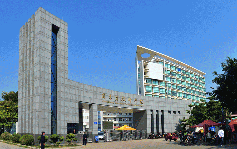 environment01环 境广东省技师学院现有占地面积335亩,拥有博罗校本部