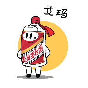 消费者线上难"抢"针对线上价格为1499元/瓶的飞天茅台,茅台销售公司