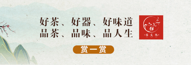 六大茶类最佳出汤时间！你知道吗？