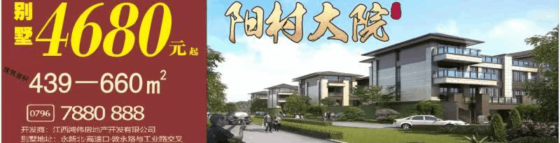 火龙果保存_雪莲果的保存_公司枇杷果保存