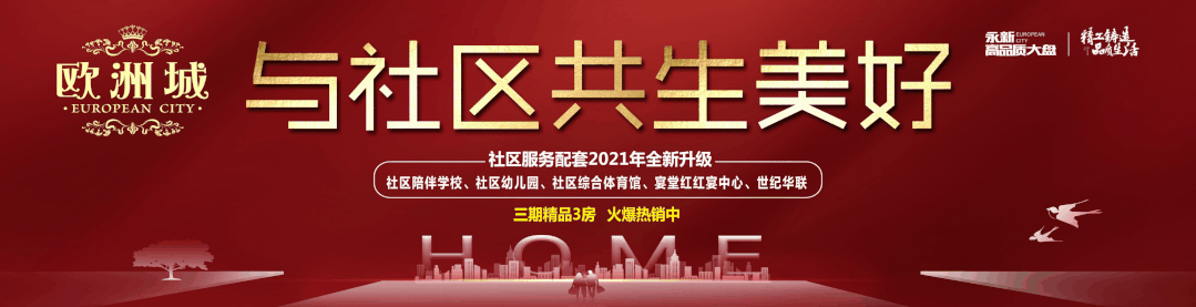 火龙果保存_雪莲果的保存_公司枇杷果保存