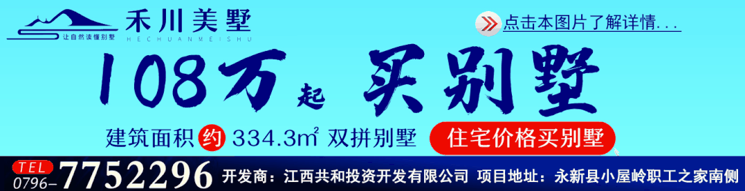 公司枇杷果保存_雪莲果的保存_火龙果保存