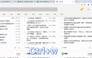 快捷键回到桌面是哪个_王者快捷操作_王者荣耀快捷指令大全