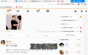 王者快捷操作_快捷键回到桌面是哪个_王者荣耀快捷指令大全
