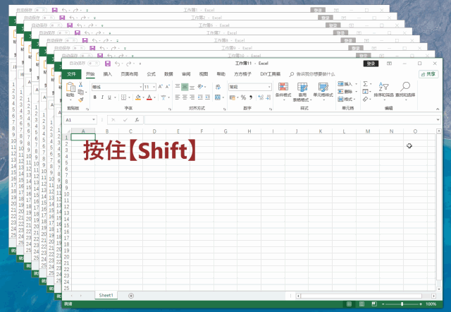 电脑快捷键大全表格图_表格快捷键使用大全_表格常用快捷键15个