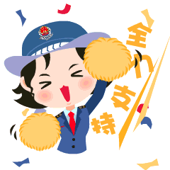 涉税通办岗 / 资料录入,扫描归档 1 ▼ 税管员 核查 2 ▼ 税务分局(所