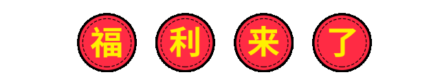 我有好课：后端也疯狂-VUE脚手构建前后端分离项目实战VUE进阶课程与项目实操部署教程百度云高清完整