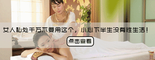 老母猪和三个男人关在一起,结果母猪怀孕了......