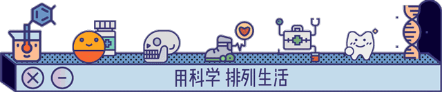 伟哥，对女生来说可真是个好东西啊……