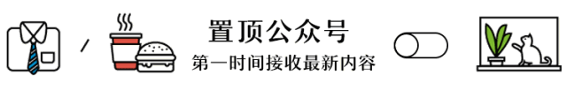 你手機號碼最後一位數是幾，你就是哪種水果？ 科技 第1張
