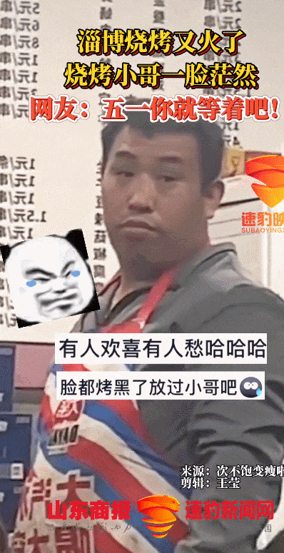 Win7最新主題：敬愛企鵝帶您賞識《北極》風景