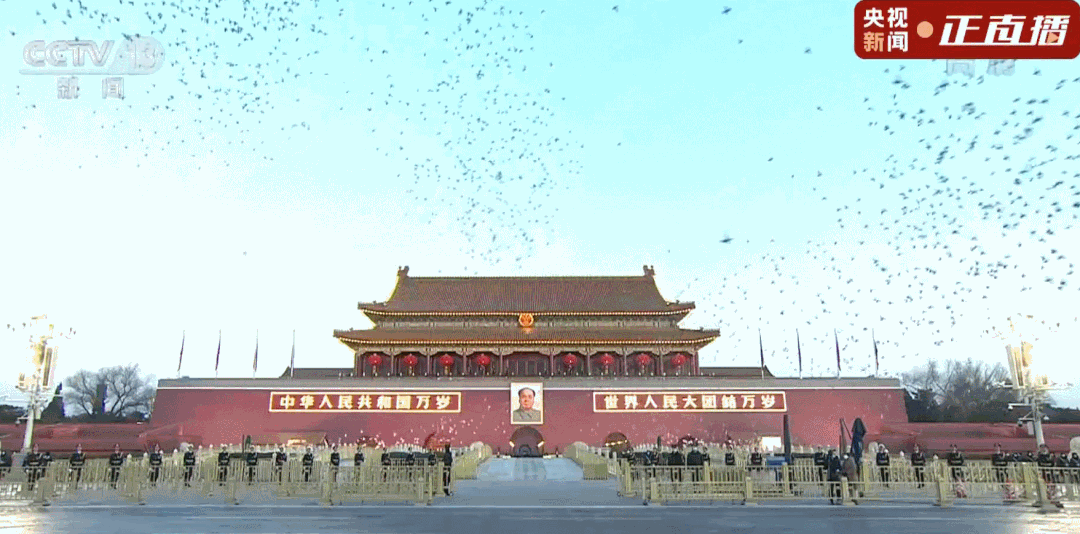 燃爆了!这就是今天早上的天安门广场!-微信头条网 燃爆了!这就是今天早上的天安门广场!