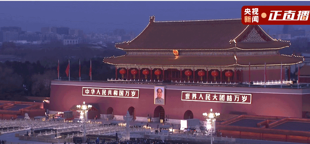 燃爆了!这就是今天早上的天安门广场!-微信头条网 燃爆了!这就是今天早上的天安门广场!