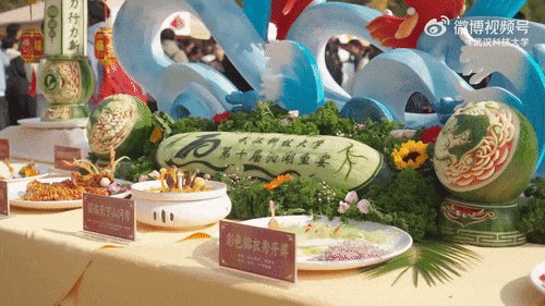 啥条件啊，30000多份？网友：吃不吃的不重要，主要想去摸鱼