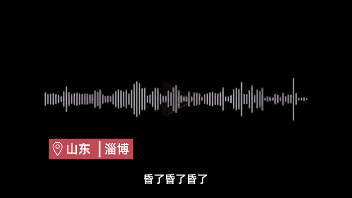 120三次被挂断！危急时刻，这一举动救了命