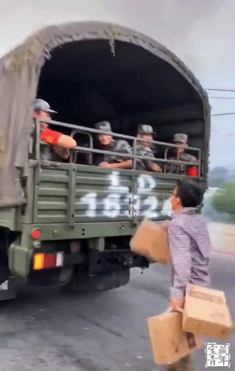 求你，开得慢一点！