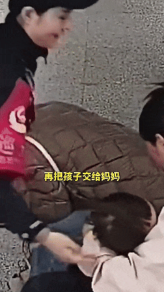 今天是，“110”！ 第2张