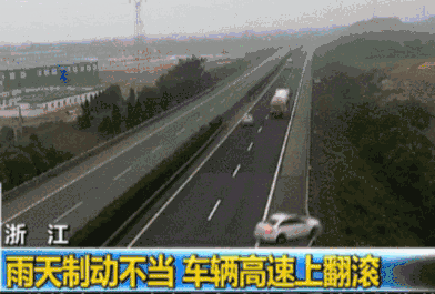 雷阵雨|注意啦！强降雨天气又来袭，雨天行车注意这几点！