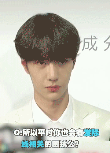 聊到脱发时，80后、90后、00后没有代沟了......