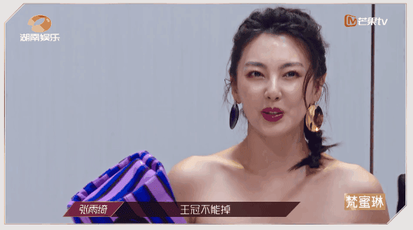 被全网嘲讽的黄圣依刘芸们