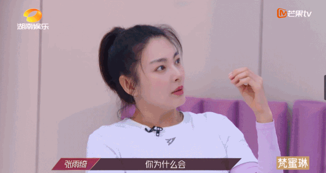 被全网嘲讽的黄圣依刘芸们