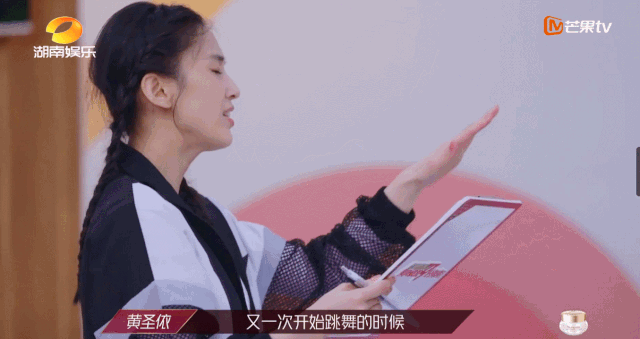 被全网嘲讽的黄圣依刘芸们