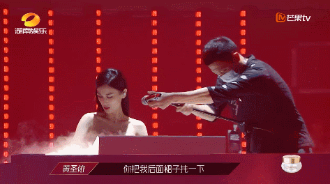 被全网嘲讽的黄圣依刘芸们