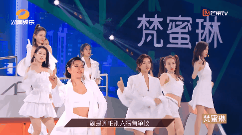 被全网嘲讽的黄圣依刘芸们
