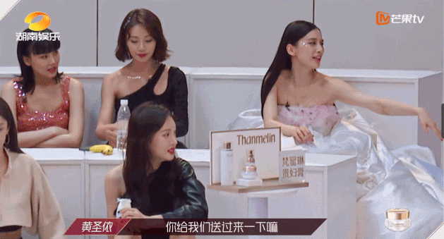 被全网嘲讽的黄圣依刘芸们