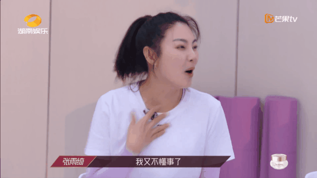 被全网嘲讽的黄圣依刘芸们