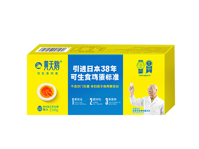 ���Է�����ʳ�ġ�����족�ʼ������óԲ��壬6�ֹ������ѡ~